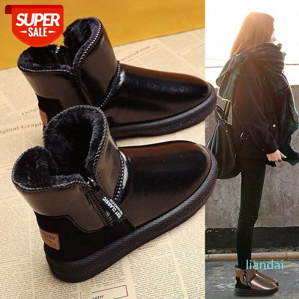 snow boots leather and fur one female students thick cotton shoes winter plus velvet short tide #2g3a, Black
snow boots leather and fur one female students thick cotton shoes winter plus velvet short tide #2g3a, Black