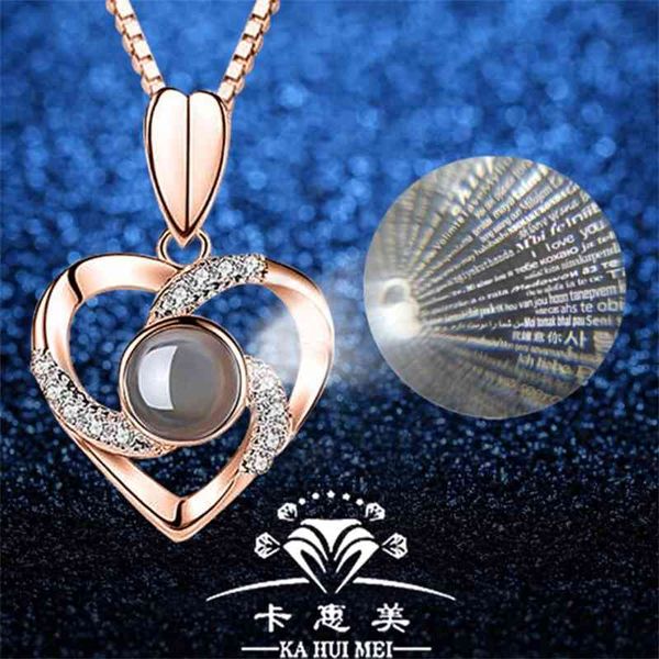 s925 silver projection eternal love necklace women's pendant titanium steel inlaid with diamond fashion korean clavicle chain simple, Black
s925 silver projection eternal love necklace women's pendant titanium steel inlaid with diamond fashion korean clavicle chain simple, Black