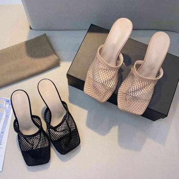 dress shoes baotou square-toe sandals and slippers women's summer wear high-heeled stiletto mesh breathable eely, Black
dress shoes baotou square-toe sandals and slippers women's summer wear high-heeled stiletto mesh breathable eely, Black