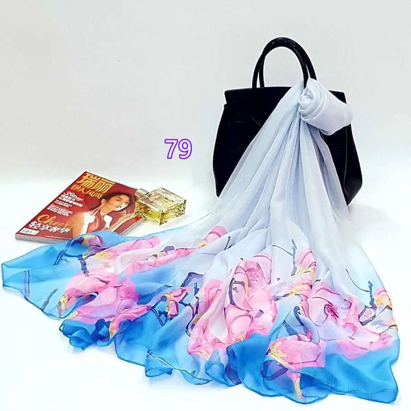 silk female spring and autumn winter sun protection beach towel long chiffon super large shawl dual purpose scarf decorative neck, Blue;black
silk female spring and autumn winter sun protection beach towel long chiffon super large shawl dual purpose scarf decorative neck, Blue;black