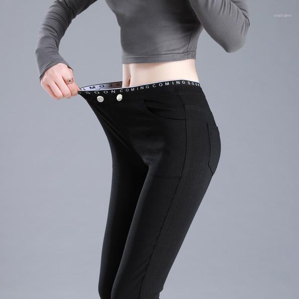 women's leggings 2021 sport women fitness solid casual high waist slim elastic with pockets push up legging, Black
women's leggings 2021 sport women fitness solid casual high waist slim elastic with pockets push up legging, Black