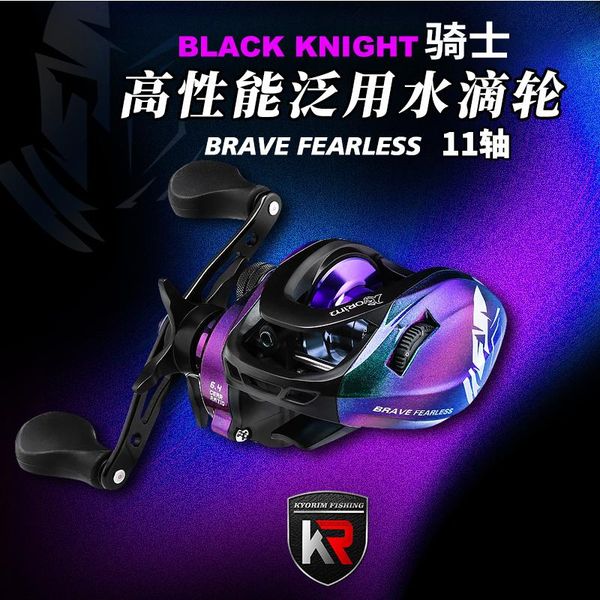 baitcasting reels black knight 159g ultralight bfs baitcaster reel 7. max braking 6kg fishing coil for perch tilapia trout bass
baitcasting reels black knight 159g ultralight bfs baitcaster reel 7. max braking 6kg fishing coil for perch tilapia trout bass
