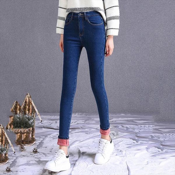 fleece denim small feet, women jeans high waist thicker warm elasticity fashion trouses plus velvet, Blue
fleece denim small feet, women jeans high waist thicker warm elasticity fashion trouses plus velvet, Blue