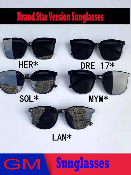 sunglasses 2021 brand women gm designer lady elegant sun glasses fashion men vintage sunglass her dreamer17 myma solo lang, White;black
sunglasses 2021 brand women gm designer lady elegant sun glasses fashion men vintage sunglass her dreamer17 myma solo lang, White;black