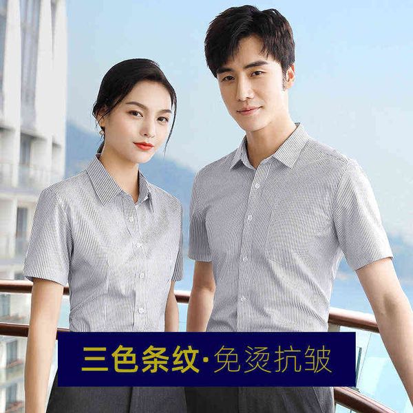 luxury men's suits blazers tricolor shirt men's slim black shirt busins blue stripe inch dr's purple stripe, White;black
luxury men's suits blazers tricolor shirt men's slim black shirt busins blue stripe inch dr's purple stripe, White;black