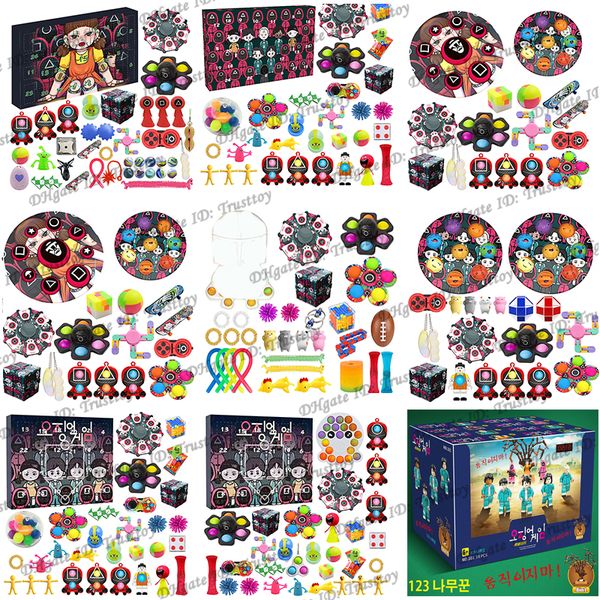 squid game fidget toys advent calendar blind box count down girls kids decompression toy surprise relief stress holiday party customize gift
squid game fidget toys advent calendar blind box count down girls kids decompression toy surprise relief stress holiday party customize gift