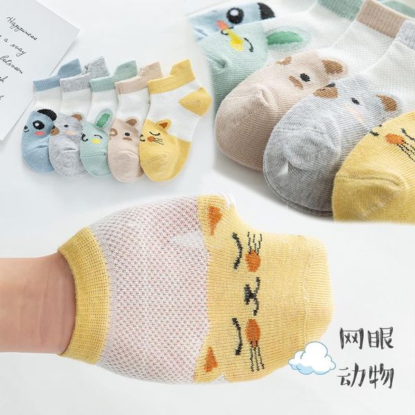 socks class a cotton 5 pairs baby boys girl kids spring summer breathable thin section cartoons jacquard girls mesh cute, Pink;yellow
socks class a cotton 5 pairs baby boys girl kids spring summer breathable thin section cartoons jacquard girls mesh cute, Pink;yellow