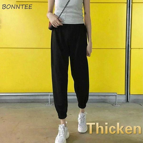 women's pants & capris casual jogger-pants women thicken korean-style elastic-waist loose sports long trousers student all-match solid, Black;white
women's pants & capris casual jogger-pants women thicken korean-style elastic-waist loose sports long trousers student all-match solid, Black;white