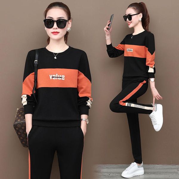 women's two piece pants spring/autumn casual women sportswear suit trendy fashion thin ladies running two-piece, White
women's two piece pants spring/autumn casual women sportswear suit trendy fashion thin ladies running two-piece, White