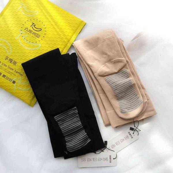 socks bare artifact thin leg stockings pantyhose women' slim fit plush bottomed pants wear anti hook silk women, Red;black
socks bare artifact thin leg stockings pantyhose women' slim fit plush bottomed pants wear anti hook silk women, Red;black