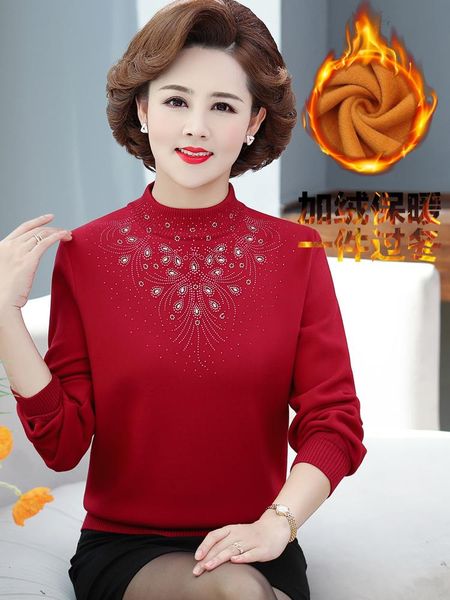 women's sweaters mother knitted long sleeved round neck pullover print 2021 middle-aged sweater thickened in autumn and winter, White;black
women's sweaters mother knitted long sleeved round neck pullover print 2021 middle-aged sweater thickened in autumn and winter, White;black