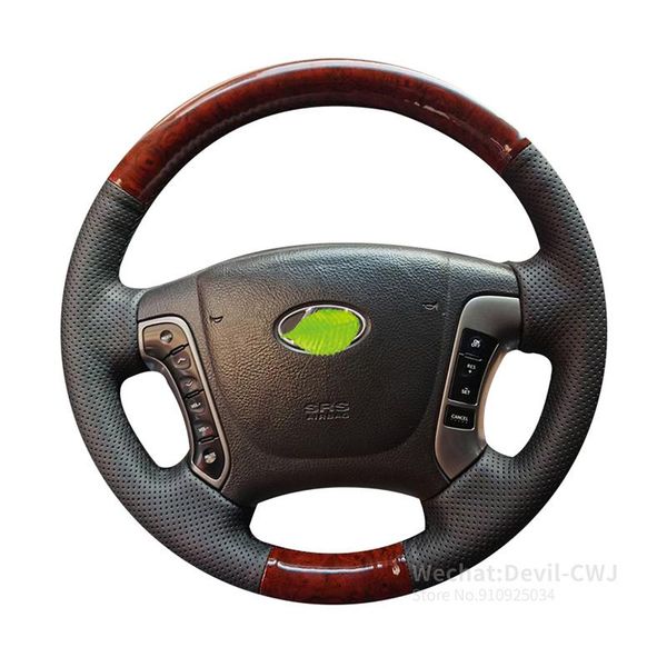 steering wheel covers leather alcantara cover for santafe santa fe 2006-2012 2009 2010 2011 suede carbon fiber car accessories
steering wheel covers leather alcantara cover for santafe santa fe 2006-2012 2009 2010 2011 suede carbon fiber car accessories