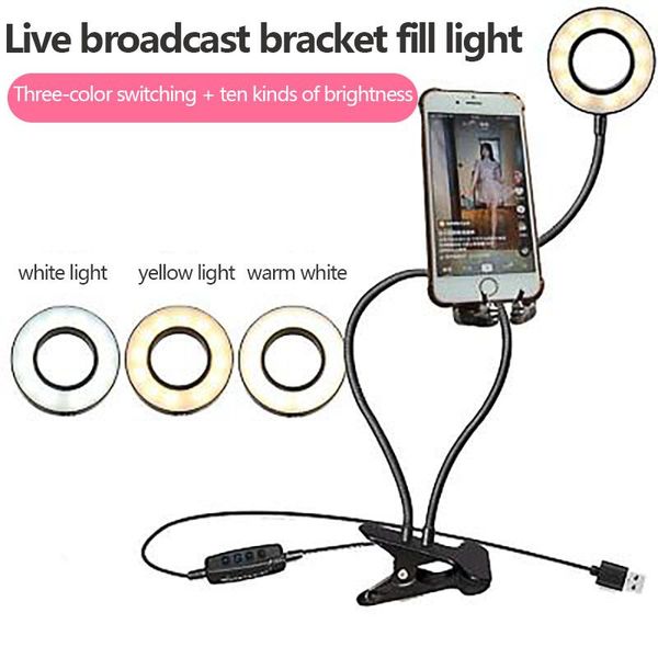 table lamps usb power desk lamp led selfie ring light with mobile phone holder foldable live fill bedside touchdimming night
table lamps usb power desk lamp led selfie ring light with mobile phone holder foldable live fill bedside touchdimming night