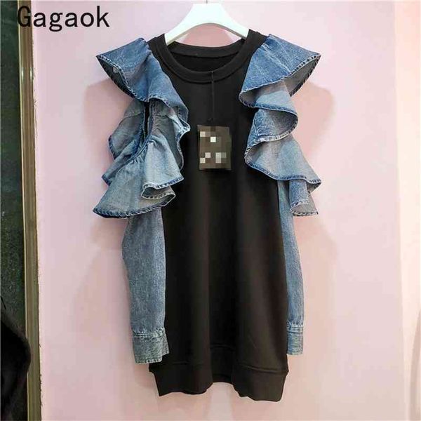 sweatshirt women high street long patchwork butterfly sleeve hoodies loose korean fashion ladies wild pullovers 210531, Black
sweatshirt women high street long patchwork butterfly sleeve hoodies loose korean fashion ladies wild pullovers 210531, Black