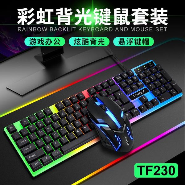 mouse pads & wrist rests thunder wolf tf230 luminous keyboard and set computer office games wired spanish spot
mouse pads & wrist rests thunder wolf tf230 luminous keyboard and set computer office games wired spanish spot