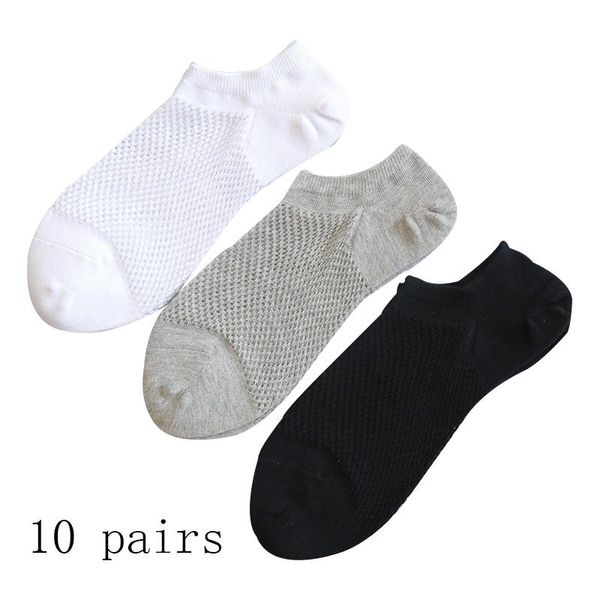 men's socks 10 pairs summer casual solid mesh men breathable thin male cool no show ice cotton short gifts for boy, Black
men's socks 10 pairs summer casual solid mesh men breathable thin male cool no show ice cotton short gifts for boy, Black