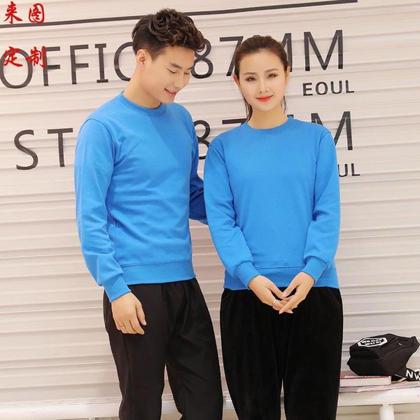 men's hoodies & sweatshirts wx4 spring and autumn thin couple's sweater printed cotton pullover long sleeve straight collar work h, Black
men's hoodies & sweatshirts wx4 spring and autumn thin couple's sweater printed cotton pullover long sleeve straight collar work h, Black