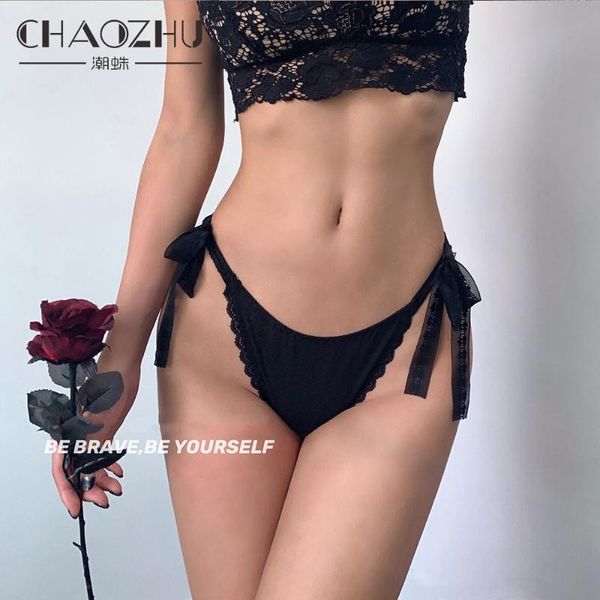 women's panties chaozhu cotton solid lacing kawaii girl basic briefs japanese simple low waist breathable underwear women 2021 lingerie, Black;pink
women's panties chaozhu cotton solid lacing kawaii girl basic briefs japanese simple low waist breathable underwear women 2021 lingerie, Black;pink