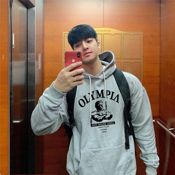 2021 new men autumn men's hoodies slim hooded sweatshirts mens coats male casual sportswear streetwear clothing 7c80, Black
2021 new men autumn men's hoodies slim hooded sweatshirts mens coats male casual sportswear streetwear clothing 7c80, Black