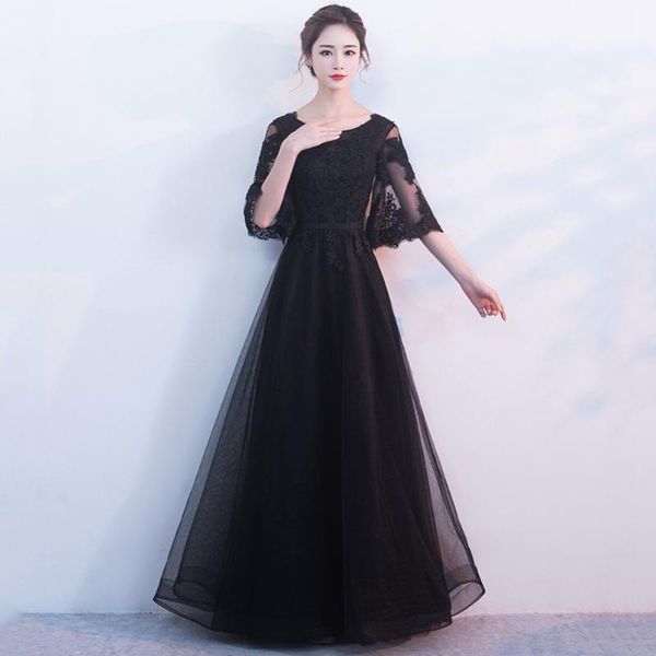 party dresses prom long black lace tulle vestido longo de formatura 2021 dress with half sleeves lace-up back a-line gown, White;black
party dresses prom long black lace tulle vestido longo de formatura 2021 dress with half sleeves lace-up back a-line gown, White;black