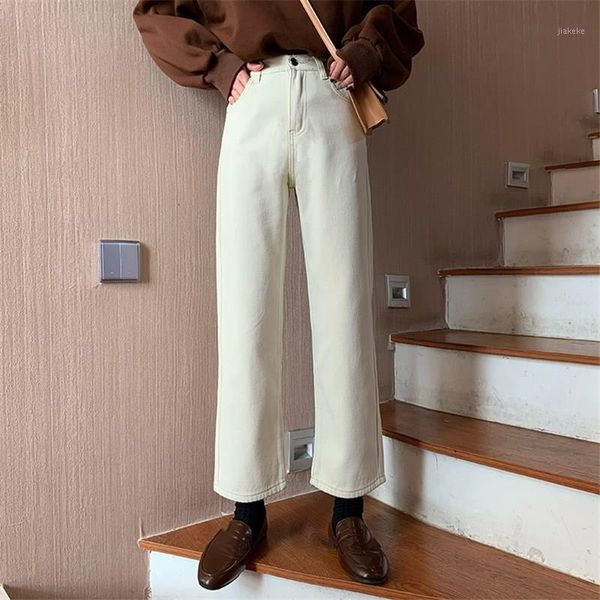 woman jeans high waist clothes wide leg denim clothing black streetwear vintage warm winter fashion harajuku pants1, Blue
woman jeans high waist clothes wide leg denim clothing black streetwear vintage warm winter fashion harajuku pants1, Blue