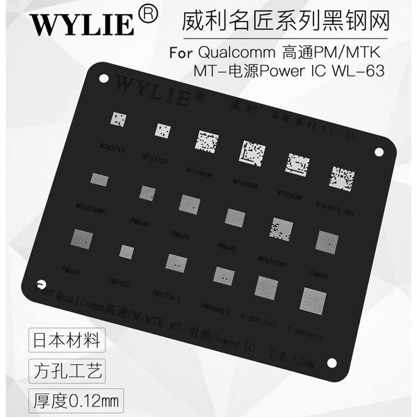 wl-63 pm660a pm660l mt6371p pm670a pm670l pmi632 pm670 pm845 pm660 pm540 pm640 0.35 0.4 pm power ic chip bga reballing stencil
wl-63 pm660a pm660l mt6371p pm670a pm670l pmi632 pm670 pm845 pm660 pm540 pm640 0.35 0.4 pm power ic chip bga reballing stencil