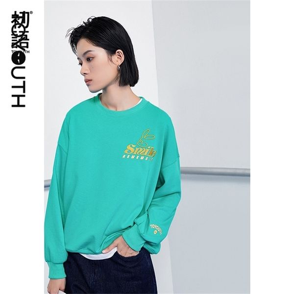 toyouth women autumn pullovers sweatshirt spring long sleeve round neck oversize rabbit embroidery gray chic hoodies 210809, Black
toyouth women autumn pullovers sweatshirt spring long sleeve round neck oversize rabbit embroidery gray chic hoodies 210809, Black