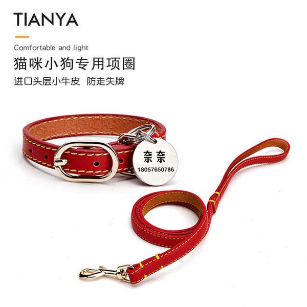factory design leather collar small dog teddy cat lettering tag puppy traction rope neck cover
factory design leather collar small dog teddy cat lettering tag puppy traction rope neck cover