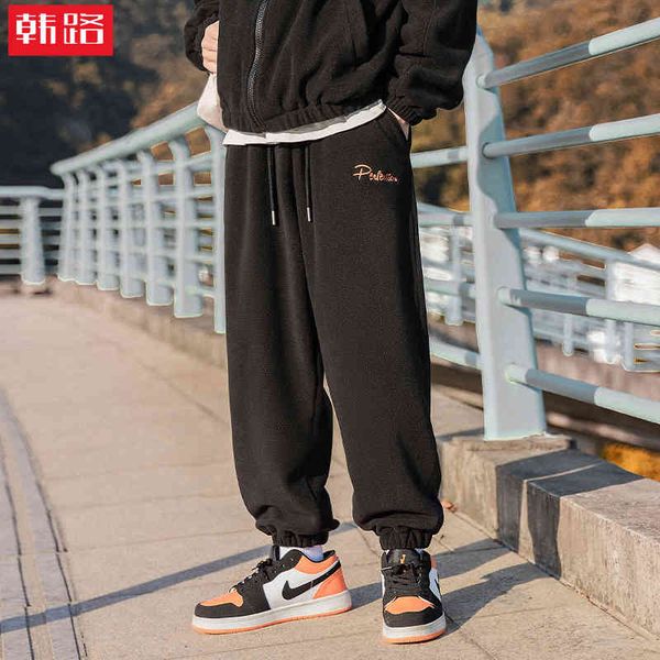 han lu xin fashion brand casual men's 2021 autumn winter new loose and versatile fce, Blue
han lu xin fashion brand casual men's 2021 autumn winter new loose and versatile fce, Blue