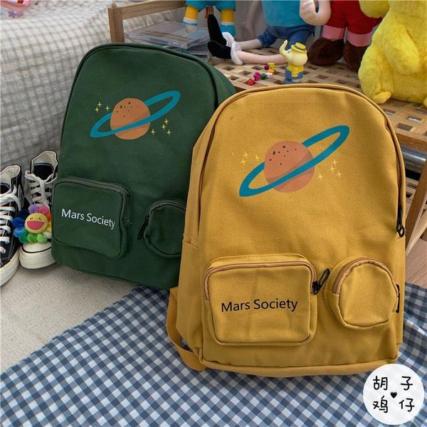 yj072 japanese harajuku retro planet tooling backpack student school bag canvas backpack
yj072 japanese harajuku retro planet tooling backpack student school bag canvas backpack