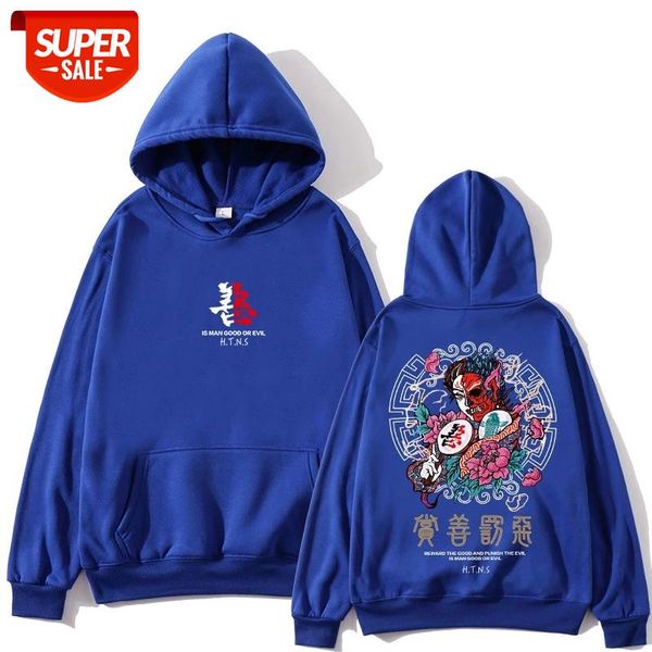 spring autumn men sweatshirts high streetwear harajuku cute hoodies punk gothic devil horn chic hooded pullover loose sweat #gd9q, Black
spring autumn men sweatshirts high streetwear harajuku cute hoodies punk gothic devil horn chic hooded pullover loose sweat #gd9q, Black