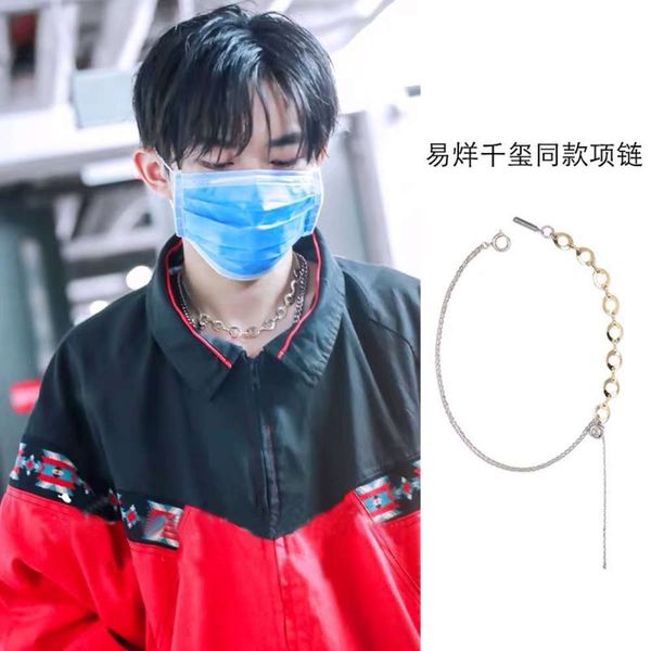 hbp easy to close qianxi same hollow out round brand splicing color contrast lovers tassel clavicle chain short style choker fashion, Silver
hbp easy to close qianxi same hollow out round brand splicing color contrast lovers tassel clavicle chain short style choker fashion, Silver