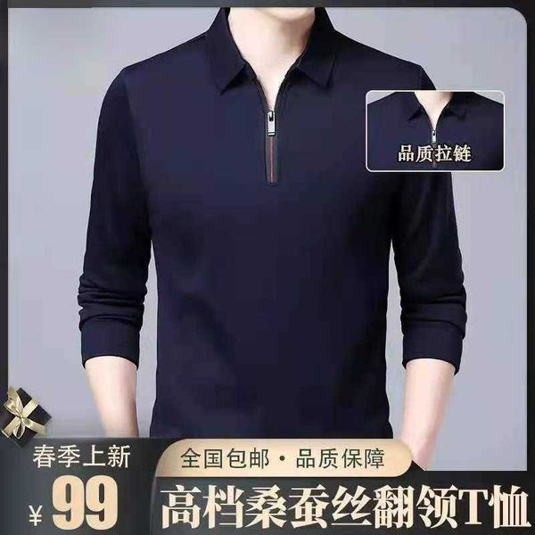 and spring autumn 2021 casual men's t-shirt long sleeve bottom shirt solid color lapel half zipper quality top, White;black
and spring autumn 2021 casual men's t-shirt long sleeve bottom shirt solid color lapel half zipper quality top, White;black