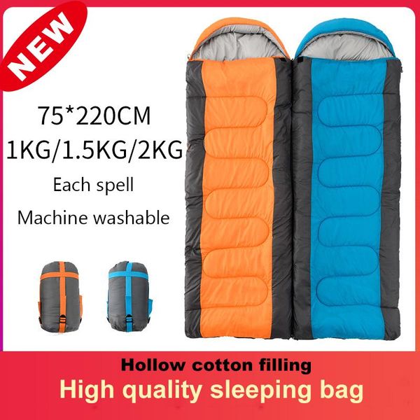 outdoor camping sleeping bag envelope sleeping bag warm thickening winter 4 seasons 1kg hollow cotton splicing travel
outdoor camping sleeping bag envelope sleeping bag warm thickening winter 4 seasons 1kg hollow cotton splicing travel