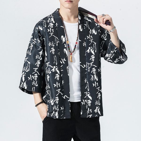2021 original men japan style kimono cardigan shirt coat traditional loose printing fashion casual thin jacket summer outerwear, Gray
2021 original men japan style kimono cardigan shirt coat traditional loose printing fashion casual thin jacket summer outerwear, Gray