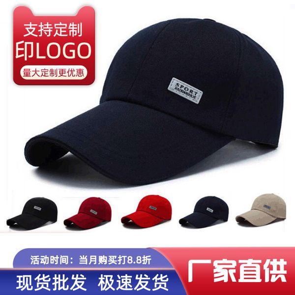 ball caps summer travel advertisement baseball protection student korean outdoor fishing cap men's sun hat, Blue;gray
ball caps summer travel advertisement baseball protection student korean outdoor fishing cap men's sun hat, Blue;gray