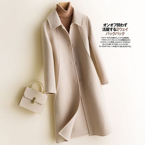 2021 women overcoat the new fashion ladies 100% merino wool sleeve autumn winter thick warm cardigan long jacket coats 2dot, Black
2021 women overcoat the new fashion ladies 100% merino wool sleeve autumn winter thick warm cardigan long jacket coats 2dot, Black