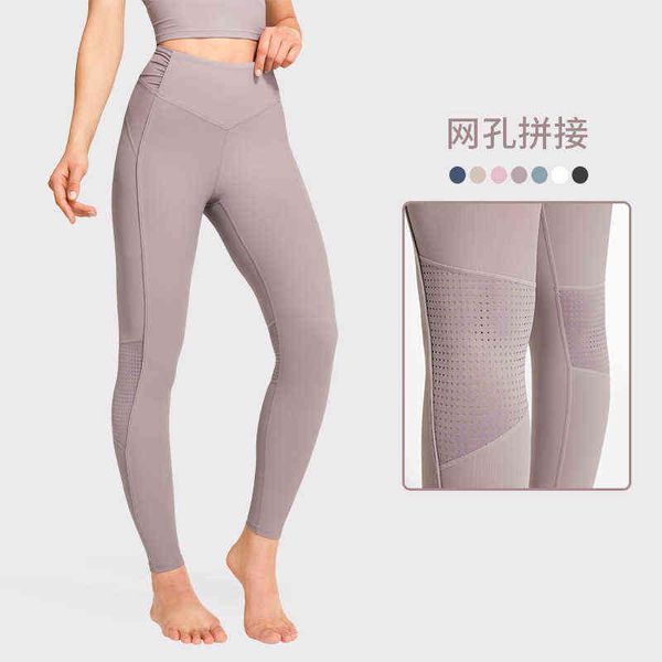 women's pants capris spring and summer products net spell pant's running sports elastic tight high waist hip peach fitns suit yoga, Black;white
women's pants capris spring and summer products net spell pant's running sports elastic tight high waist hip peach fitns suit yoga, Black;white