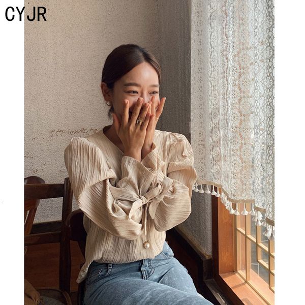 korean cyjr 2021 retro casual elegance sweet chic pearls fresh vintage all game feminine shirts 7ld9, White
korean cyjr 2021 retro casual elegance sweet chic pearls fresh vintage all game feminine shirts 7ld9, White