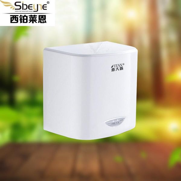 x-8805 wall amounted sensor touchless automatic small hand dryer for home /office/bathroom/l/bar/school use white waterproof
x-8805 wall amounted sensor touchless automatic small hand dryer for home /office/bathroom/l/bar/school use white waterproof