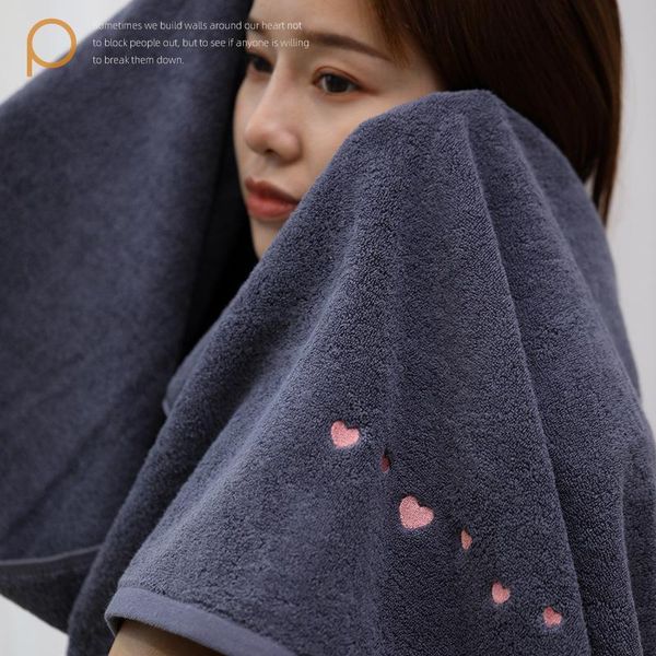 towel 70x140cm bath cotton household absorbent quick-drying lint-coral velvet microfiber
towel 70x140cm bath cotton household absorbent quick-drying lint-coral velvet microfiber