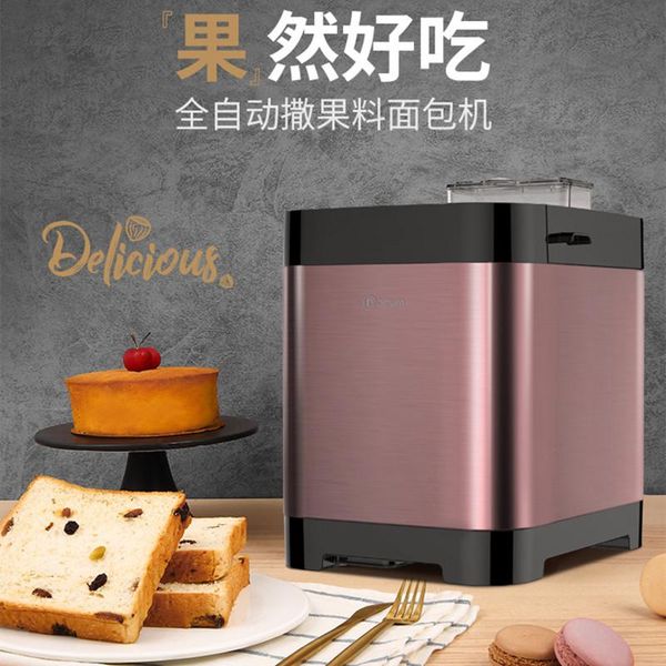 bread makers dongling toaster breakfast machine kneading household automatic intelligent sprinkling of fruit material dl-t06s-k
bread makers dongling toaster breakfast machine kneading household automatic intelligent sprinkling of fruit material dl-t06s-k