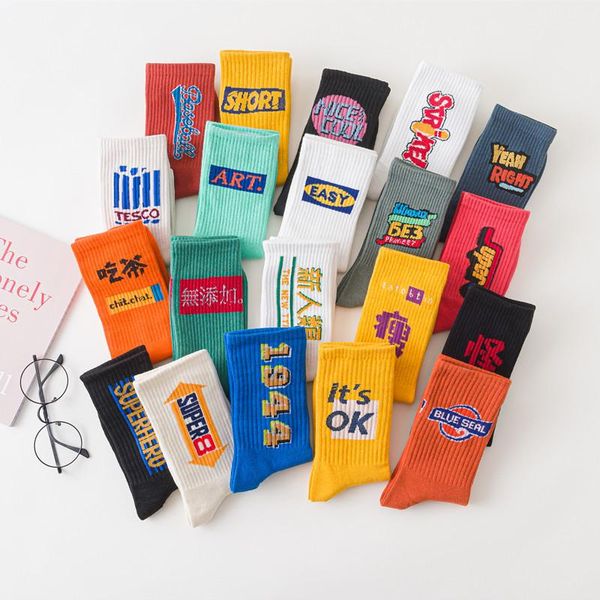 men's socks 1 pair women's tube trendy autumn and winter street sports style couple long cotton net red, Black
men's socks 1 pair women's tube trendy autumn and winter street sports style couple long cotton net red, Black