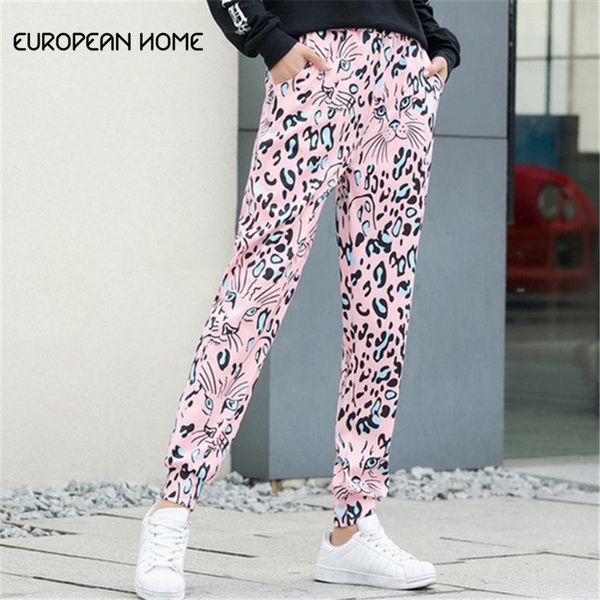 women's pants & capris korean 2021 spring summer trousers women clothing plus size loose casual streetwear animal print high waist, Black;white
women's pants & capris korean 2021 spring summer trousers women clothing plus size loose casual streetwear animal print high waist, Black;white