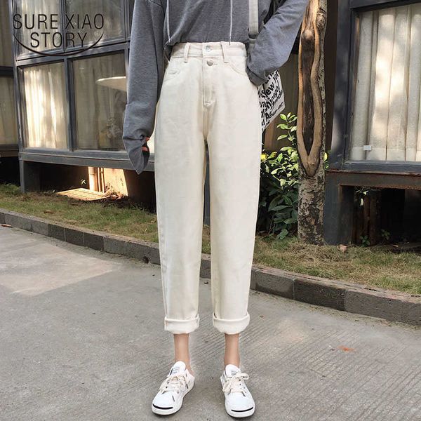 autumn fashion jeans women chic high waist jeans elastic wide leg denim trousers office lady clothes with button 10759 210528, Blue
autumn fashion jeans women chic high waist jeans elastic wide leg denim trousers office lady clothes with button 10759 210528, Blue