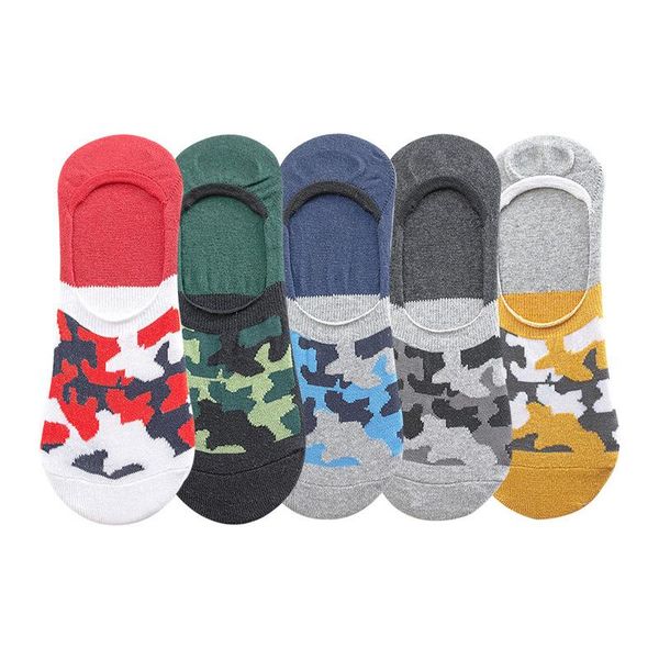 men's socks fun camouflage sports outdoor happy breathable cotton summer jacquard craft dark gray green short, Black
men's socks fun camouflage sports outdoor happy breathable cotton summer jacquard craft dark gray green short, Black