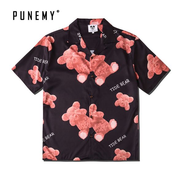 2021 new t shirt men hip hop streetwear funny cartton bear short sleeve summer tshirt harajuku women casual hawaiian mens t-shirt iup0, White
2021 new t shirt men hip hop streetwear funny cartton bear short sleeve summer tshirt harajuku women casual hawaiian mens t-shirt iup0, White