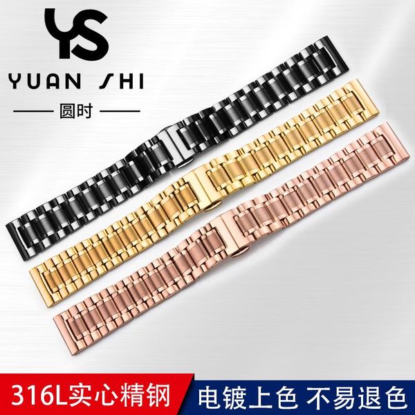 watch bands stainless steel watchband 16mm 18mm 20mm 22mm 24mm golden black & silver men's straps bracele free, Black;brown
watch bands stainless steel watchband 16mm 18mm 20mm 22mm 24mm golden black & silver men's straps bracele free, Black;brown