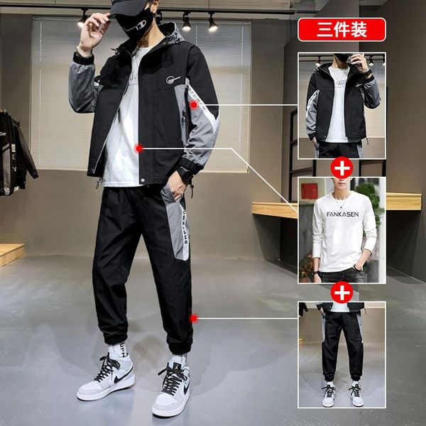 men's tracksuits korean style men sets loose casual fashion cardigan long sleeve jogging plus size chandals hombre clothing db60tz, Gray
men's tracksuits korean style men sets loose casual fashion cardigan long sleeve jogging plus size chandals hombre clothing db60tz, Gray