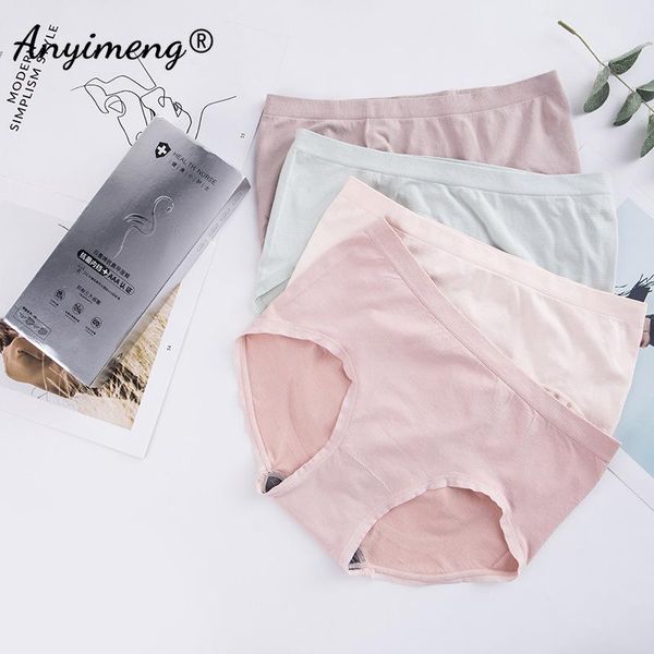 women's panties size 4pcs women undewear korean kawaii minimalist style box anti-bacterials graphene croch lady panty bulk lingerie, Black;pink
women's panties size 4pcs women undewear korean kawaii minimalist style box anti-bacterials graphene croch lady panty bulk lingerie, Black;pink
